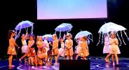 Éveil danse moderne juin 2026